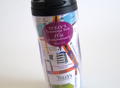 tumbler gtennoz isleh : TULLY'S COFFEE