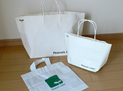 shopping bag : Peanuts Label