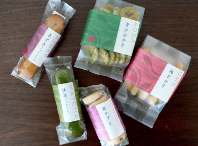 rice cracker : KOOTS GREEN TEA