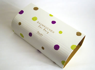 Baumkuchen Der Berg : TULLY'S COFFEE