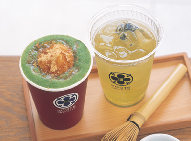 cup : KOOTS GREEN TEA