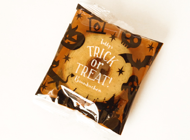 Halloween Baumkuchen : TULLY'S COFFEE