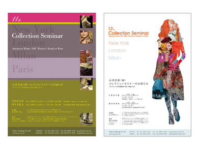 flier : TAIYO TRADING CO LTD