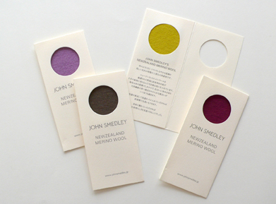 swatch : JOHN SMEDLEY