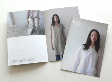 brochure : wash wash