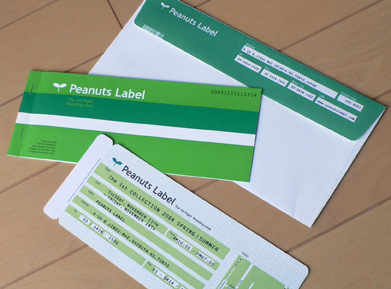 invitation : Peanuts Label