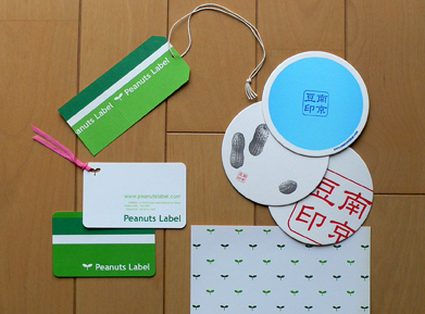 shop card etcc : Peanuts Label