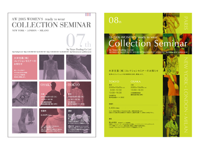 flier : TAIYO TRADING CO LTD