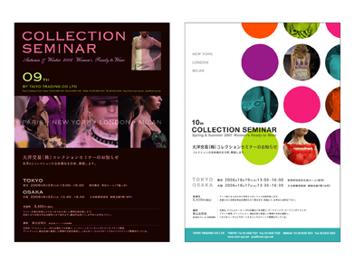 flier : TAIYO TRADING CO LTD