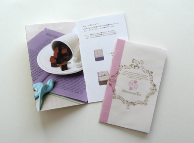 brochure : Afternoon Tea TEAROOM