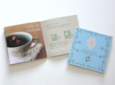 brochure : Afternoon Tea TEAROOM