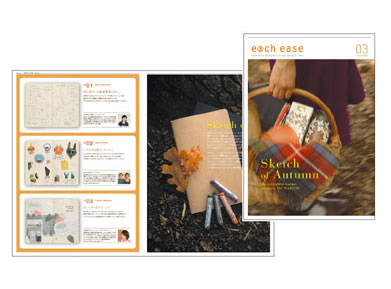 free paper : Afternoon Tea TEAROOM