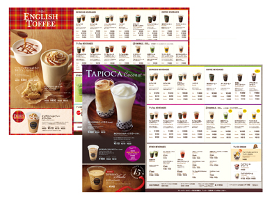 menu : TULLY'S COFFEE